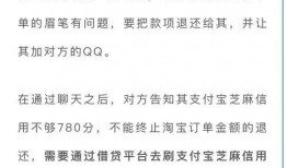 东湖爆料盗窃最新消息今天,警方全力追捕，涉案嫌疑人浮出水面”