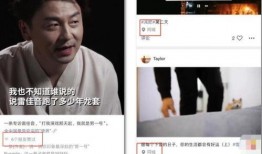 深圳头条胡小姐爆料视频,揭秘事件背后真相