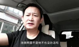吴亦凡妈妈爆料成龙视频,真相背后引发热议